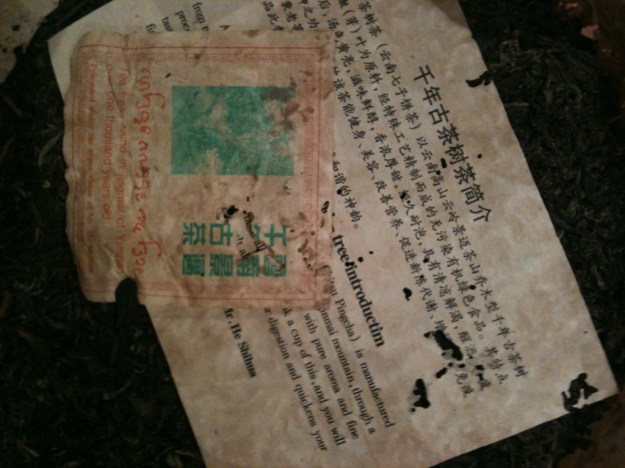 Bunnahabhain (peated), 13 Jahre alt, Circle