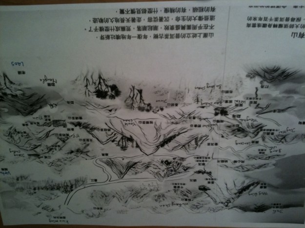 Reise in die PuEr Landschaft