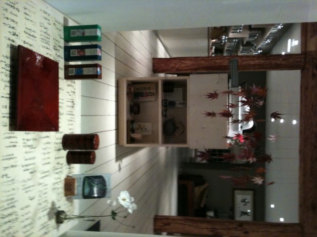 Herbstlich in Shui Tang