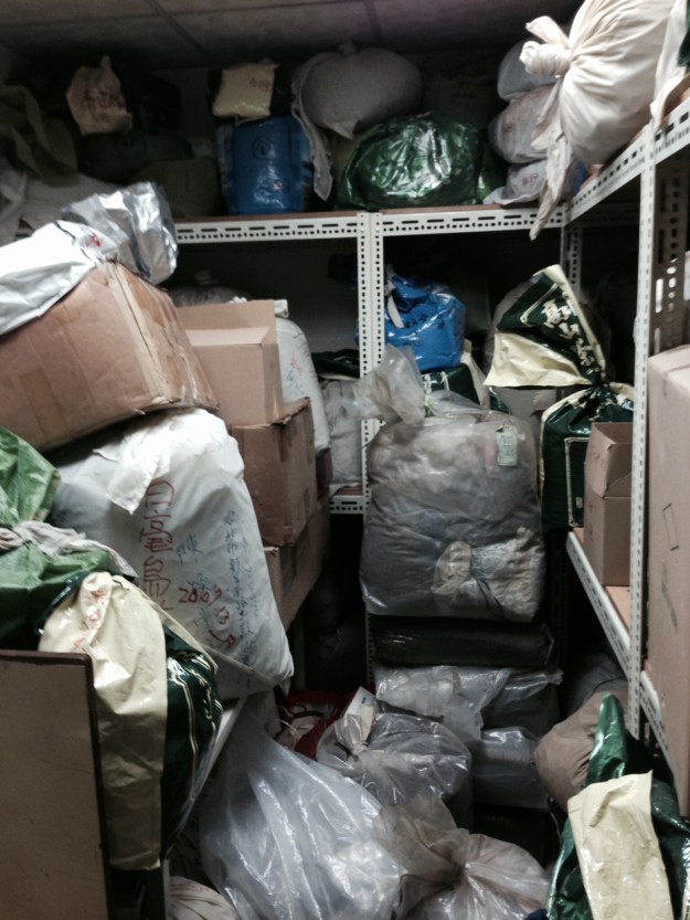 Lager von Atong Lager von Atong