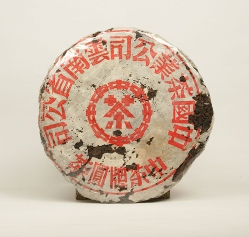 Im Teeseminar am 28.09. degustierte Teenamen