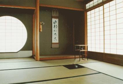 Kan Sho An in M&uuml;nchen