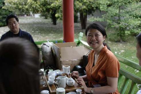 China Garten China Garten