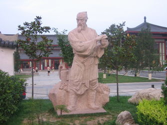 Statue von Lu Yu