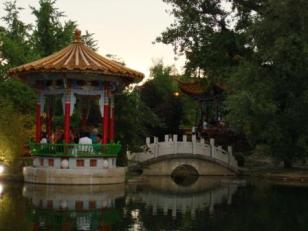 China Garten Pavillon China Garten Pavillon