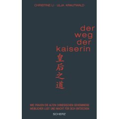 Der weg der Kaiserin