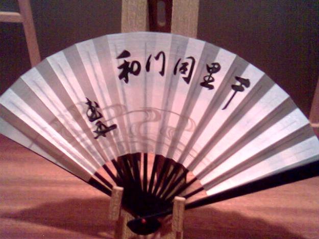 Fächer auf dem Tokonoma