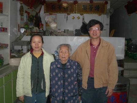 Familie Huang