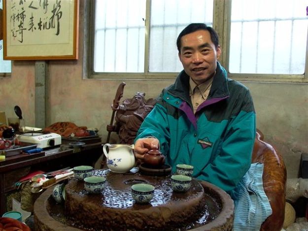 Teebauer Gao in Shiding