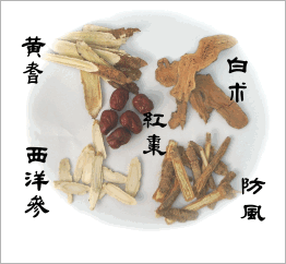 Chinesischer Kr&auml;uter