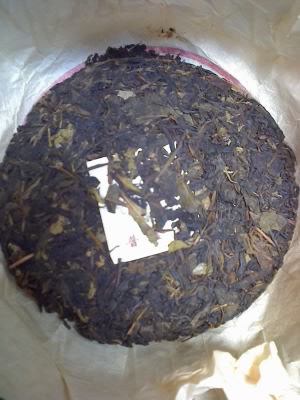 Puer Fladen Pujin Hao 普金 號