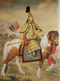 Qianlong