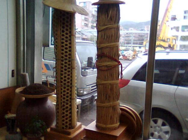 Qian Liang Cha aus Hunan