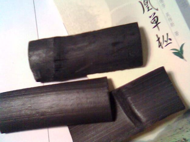 Bambus Kohle aus Taiwan