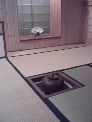 Der Mond, das Glück und der Tee Der Mond, das Glück und der Tee