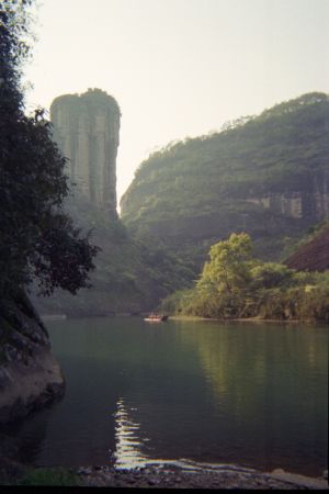 Wuyi Shan