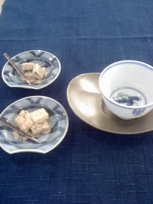 Gyokuro, Ziehende wolken