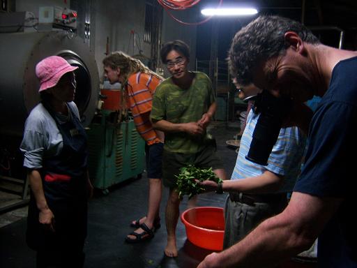 mingjian reise mingjian reise