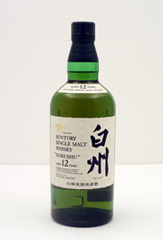 Hakushu