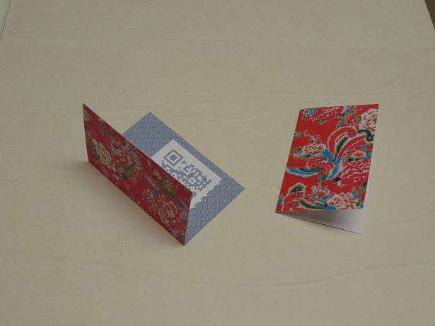 Visitenkarte echt Visitenkarte echt