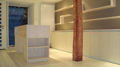 Shui Tang ist wieder ein Schritt weiter! Shui Tang ist wieder ein Schritt weiter!