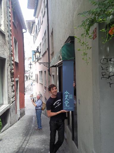 Die Außen-Beschriftung ist da!