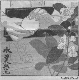 Shui Tang in NZZ Shui Tang in NZZ