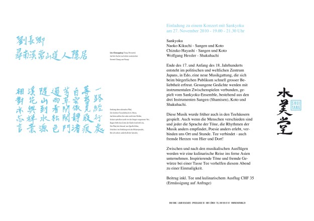 Einladung von Konzert Sankyoku zu Download Einladung von Konzert Sankyoku zu Download